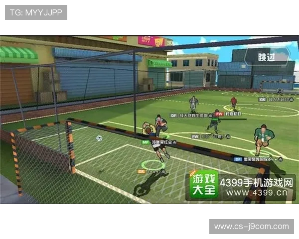 深入解析掷足球的技巧规则与比赛中的关键战术运用 深入解析掷足球的技巧规则与比赛中的关键战术运用